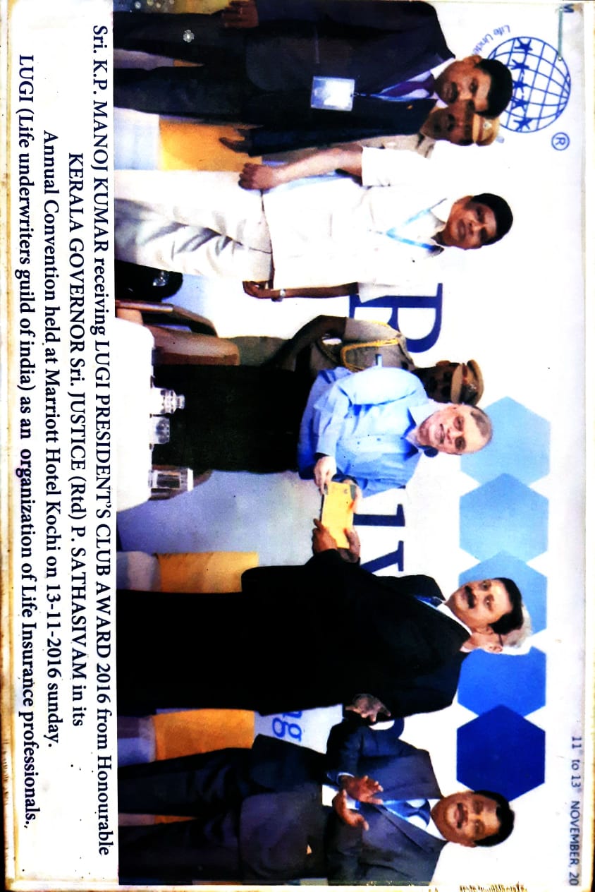 Honored for Best Performance