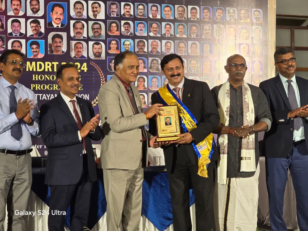Honoring Of MDRT 2024