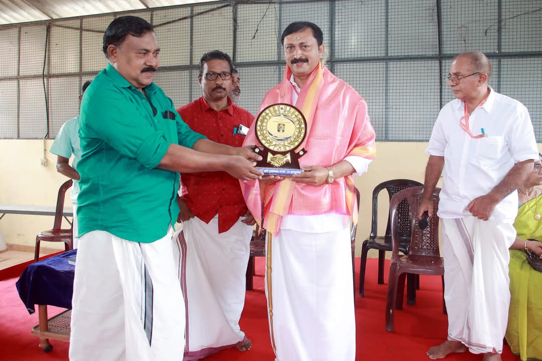 Awarded for Best Performance
