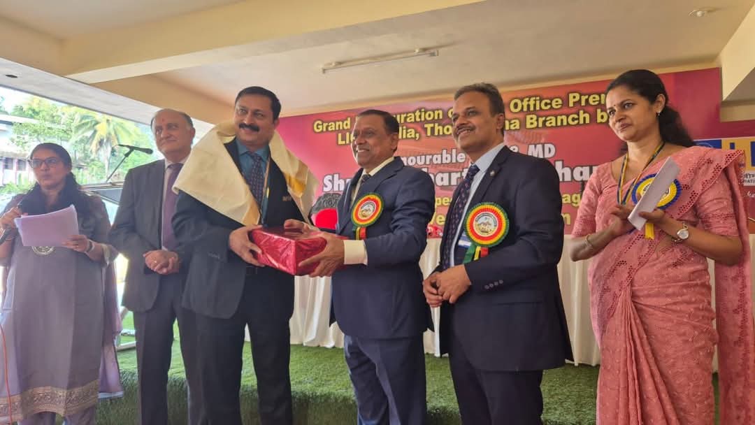 Rewarded for Best Performance